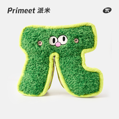 PRIMEET/派米聚酯纤维抱枕