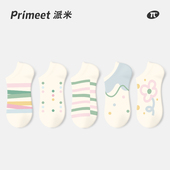 运动浅口短袜女隐形袜 船袜防滑不掉跟夏季 PRIMEET 派米袜子夏薄款