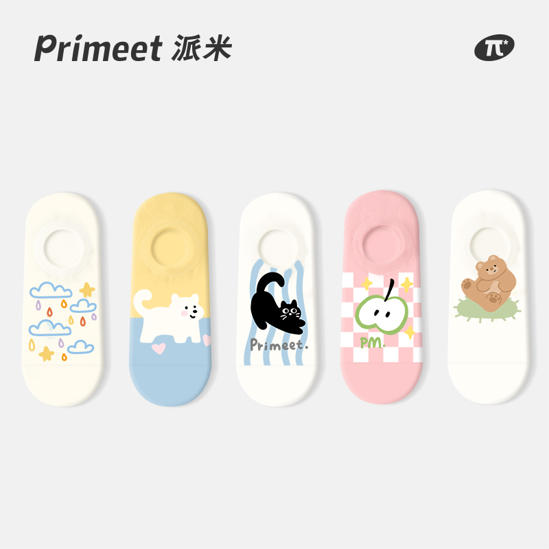 PRIMEET/派米夏季女治愈卡通船袜