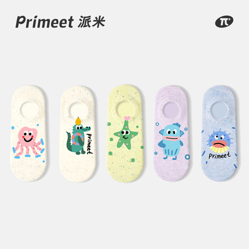 PRIMEET/派米夏季女隐形船袜