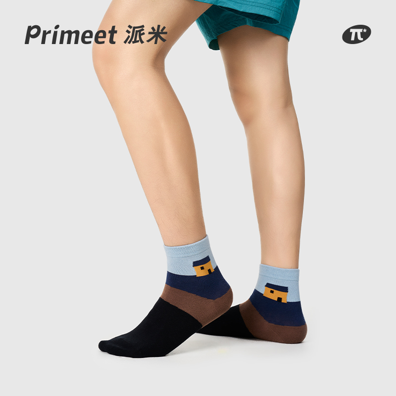 袜子男士短袜青少年2025新款爆款7a抗菌吸汗透气运动黑色短筒袜棉