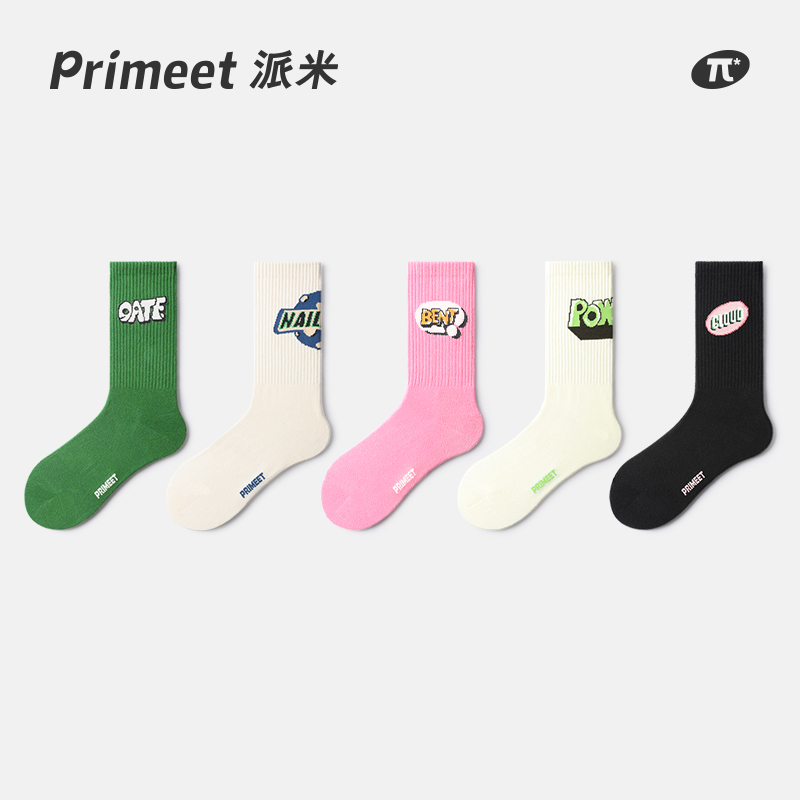 primeet网红街头滑板情侣中筒袜