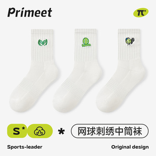 派米刺绣白色袜子女夏季网球中筒运动毛巾底抑菌跑步网眼黑色袜子