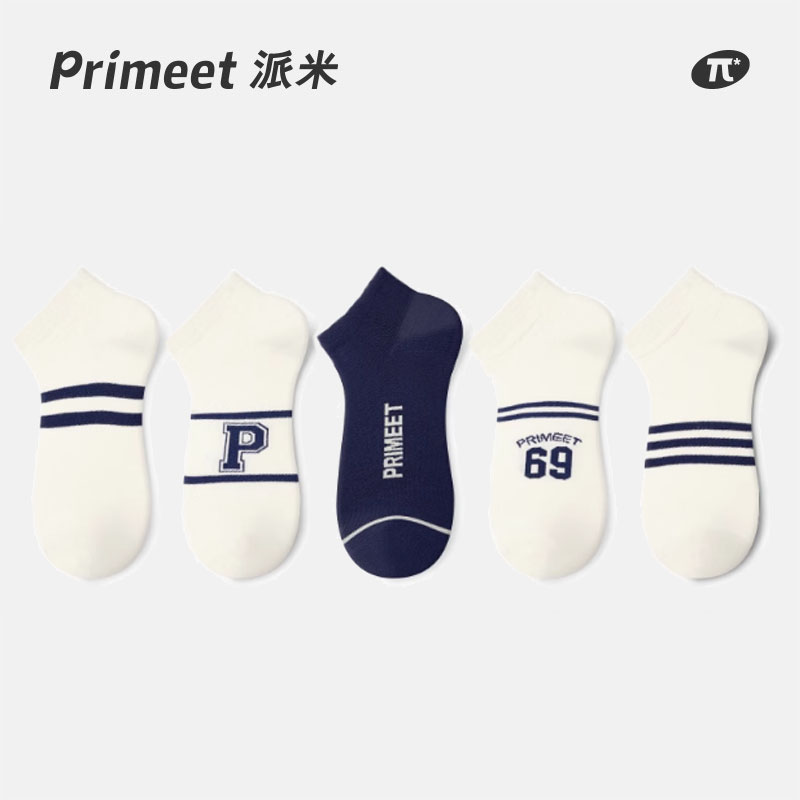PRIMEET/派米运动女短袜