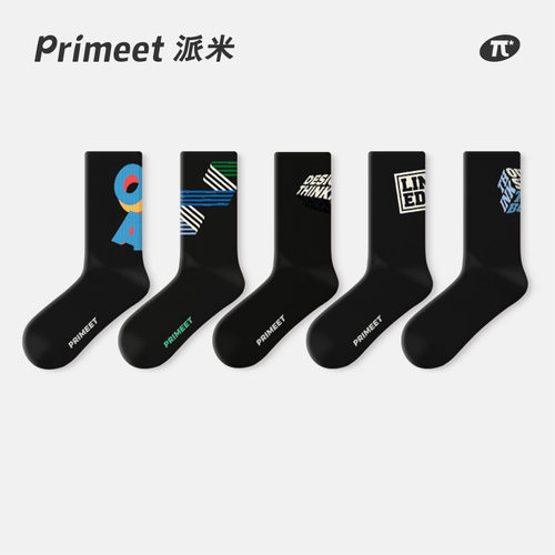PRIMEET/派米男棉个性袜子