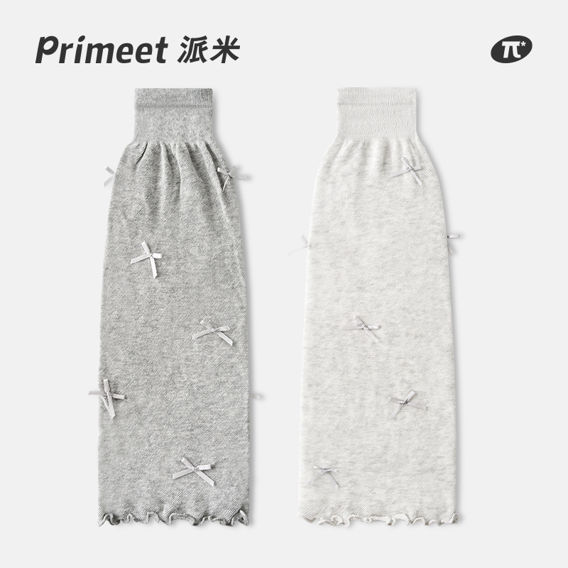 派米夏季薄款芭蕾风袜套