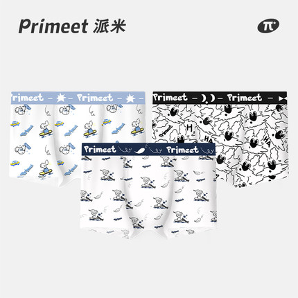 男士内裤2025新款四角短裤青少年7A抗菌透气男生卡通白色平角裤头