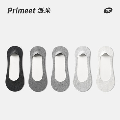 PRIMEET/派米夏季女抗菌吸汗船袜