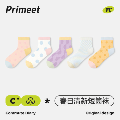 派米彩色袜子女撞色薄款中短筒袜