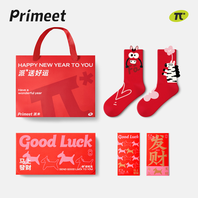 派米新年卡通可爱中筒袜保暖