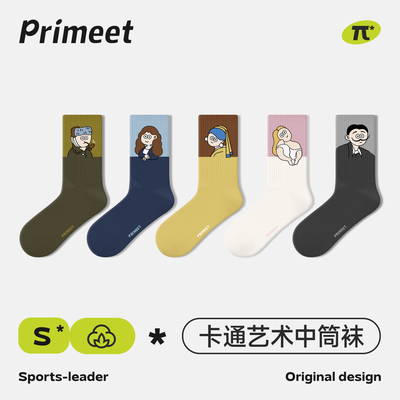 派米原创艺术插画女士中筒袜