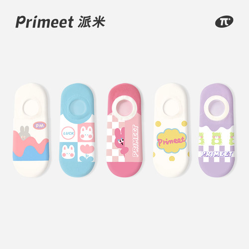 PRIMEET/派米船袜夏季女隐形袜子