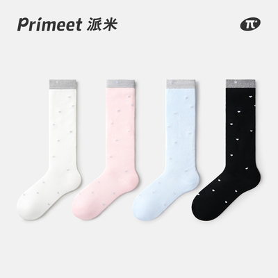 PRIMEET/派米爱心小腿袜女春夏长筒袜芭蕾风堆堆袜春夏学院风长袜