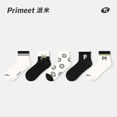 PRIMEET/派米运动春女短袜