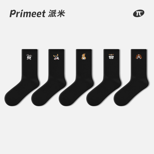 primeet情侣款精梳棉中筒袜