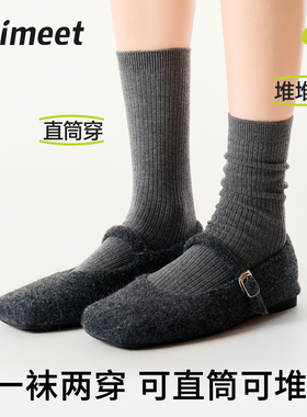 派米袜子女秋冬款保暖2025年新款冬季外穿时尚袜套堆堆小腿过膝袜