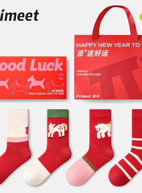 派米本命年红色羊毛袜子女款秋冬加厚保暖中筒袜马年新年礼物长袜