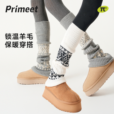 派米费尔岛袜套女秋冬保暖