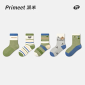 卡通宝宝大童抗菌运动棉袜 a类童袜新款 网眼儿童袜子男童夏季 薄款