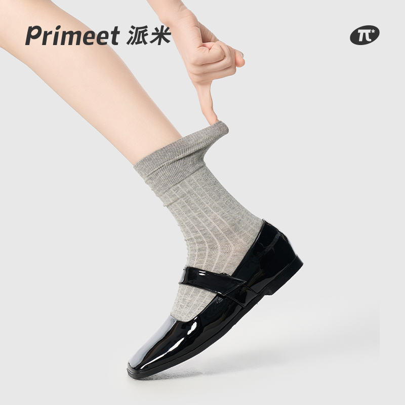 派米灰色袜子miu系夏季薄款