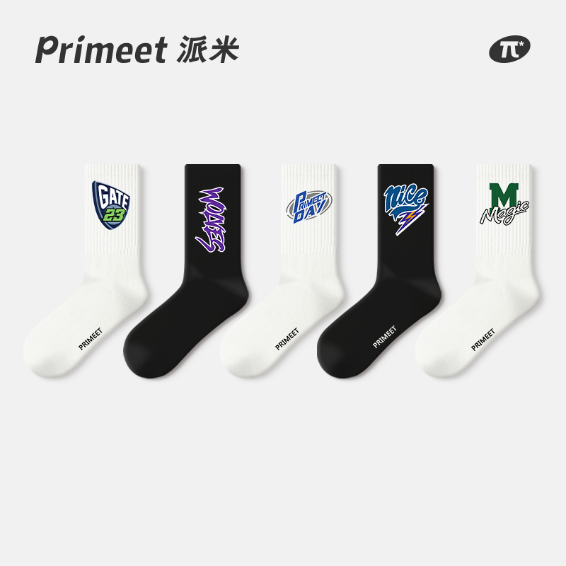 PRIMEET/派米男女字母中筒袜