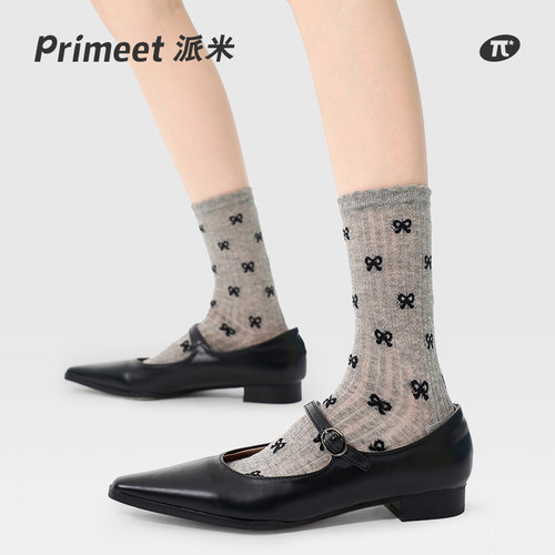 primeet派米女生堆堆袜