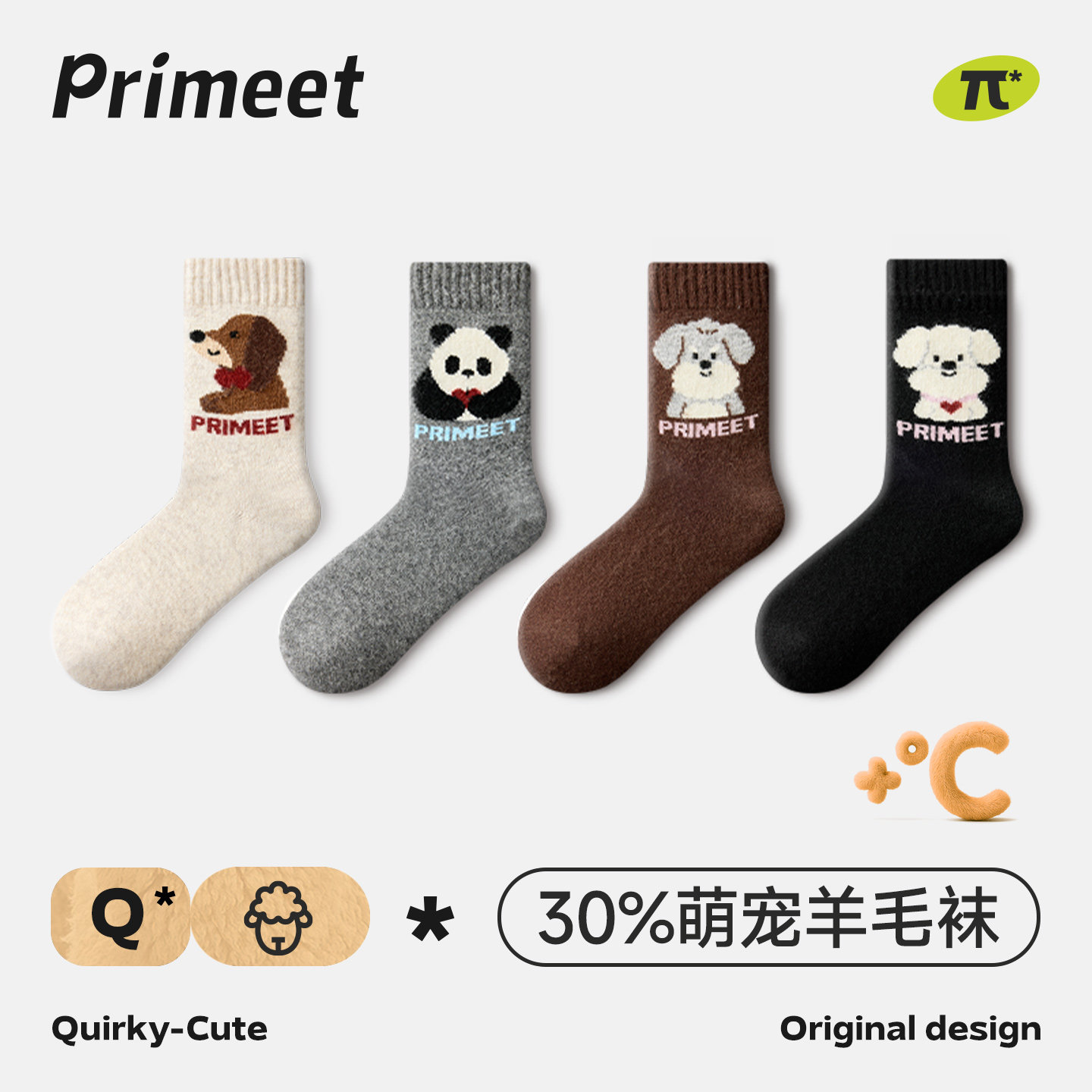 PRIMEET派米羊毛袜子女秋冬保暖