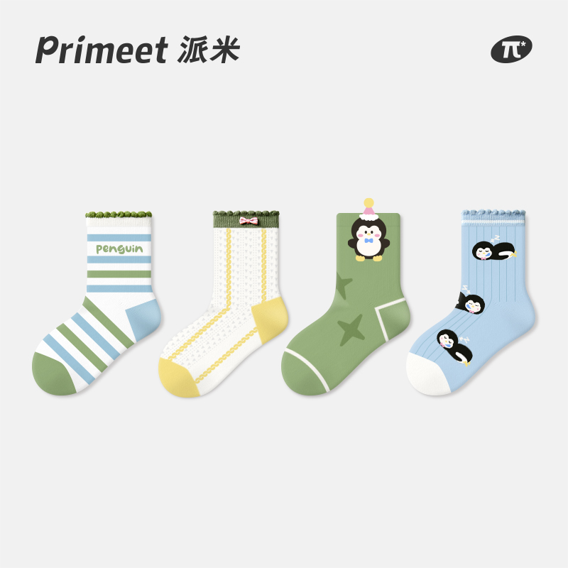 派米儿童春夏款透气中筒袜