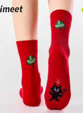 派米柚子叶本命年红袜子女秋冬中筒袜2026马年新年袜子红色长袜棉