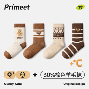 派米美拉德30%厚羊毛袜子女秋冬季保暖中筒袜学院风配勃肯鞋长袜