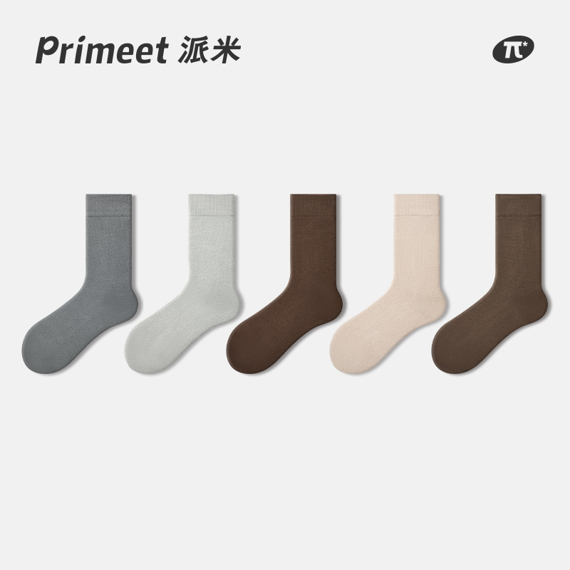 primeet女生精梳棉中筒袜