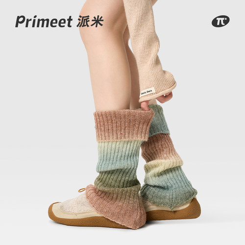 PRIMEET/派米羊毛袜套女春夏保暖腿套日系渐变堆堆袜春秋针织长袜