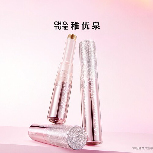 稚优泉果冻眼影棒单色高光日常淡妆面部高光日常送闺蜜学生女正品