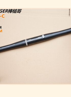 瑕疵BONTRAGER棒槌哥ELITE VR-C公路车31.8*44CM超轻铝合金弯把
