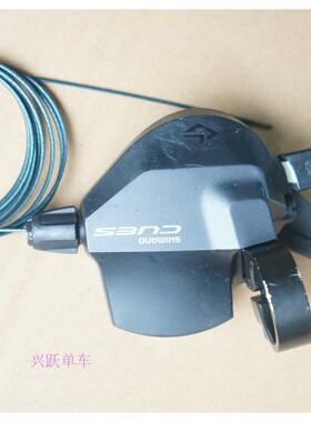 shimano禧玛诺CUES/SL-U4000山地车单右手9速分体指拨