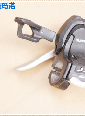 DEORE XT/SL-M780山地车单左手3档分体指拨 修补件