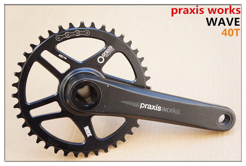 美国praxis works WAVE山地车40T单片中空一体牙盘单右牙盘修补件