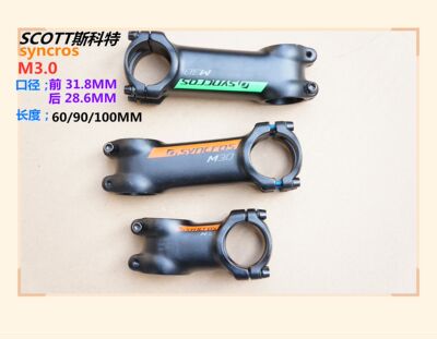 瑞士SCOTT斯科特syncros M3.0山地车31.8*60/90/100MM铝合金把立