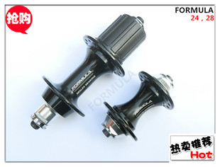 BEARING折叠车前 SEALED 后轴承花鼓 台湾FORMULA 正品