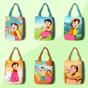 阿尔卑斯山的少女 飘零燕 购物袋印花包包帆布单肩包手提拎包布包