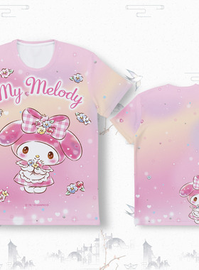 My Melody 美乐蒂 短袖衬衫圆领衣服T恤夏秋可爱内衣卡通休闲上衣