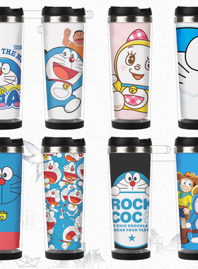 Doraemon 哆啦A梦 小叮当 机器猫  水杯随手杯不锈钢隔热水壶杯子