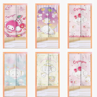 小麦粉精灵 Cogimyun 周边厨房门帘卫生间遮丑布帘半帘门口隔断帘