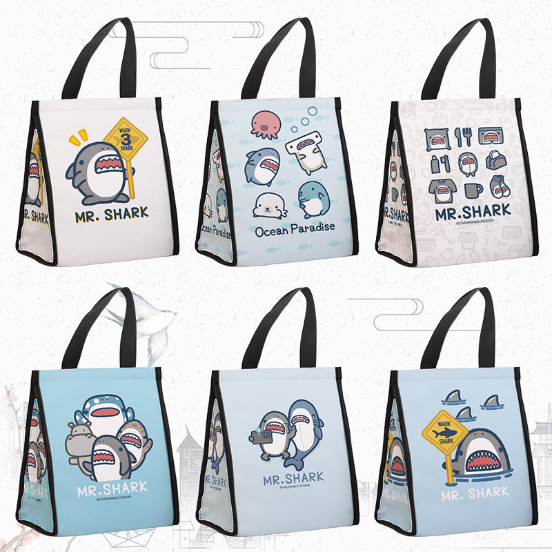 mr shark 鲨鱼先生 卡通中小学生便当袋饭盒上班便携午餐 带饭包