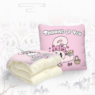 艾丝乐小兔Esther Bunny抱枕被便携小被子靠垫方枕学生午睡小枕头