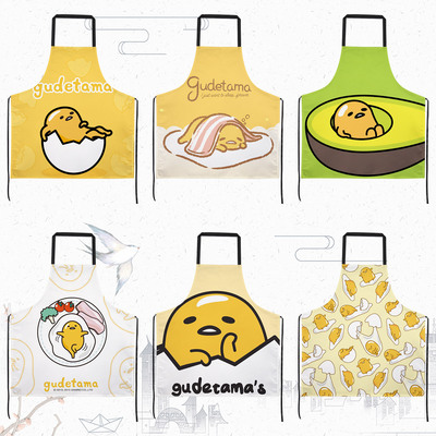 Gudetama蛋黄哥周边围裙家用厨房防水大人做饭防油污工作服懒蛋蛋