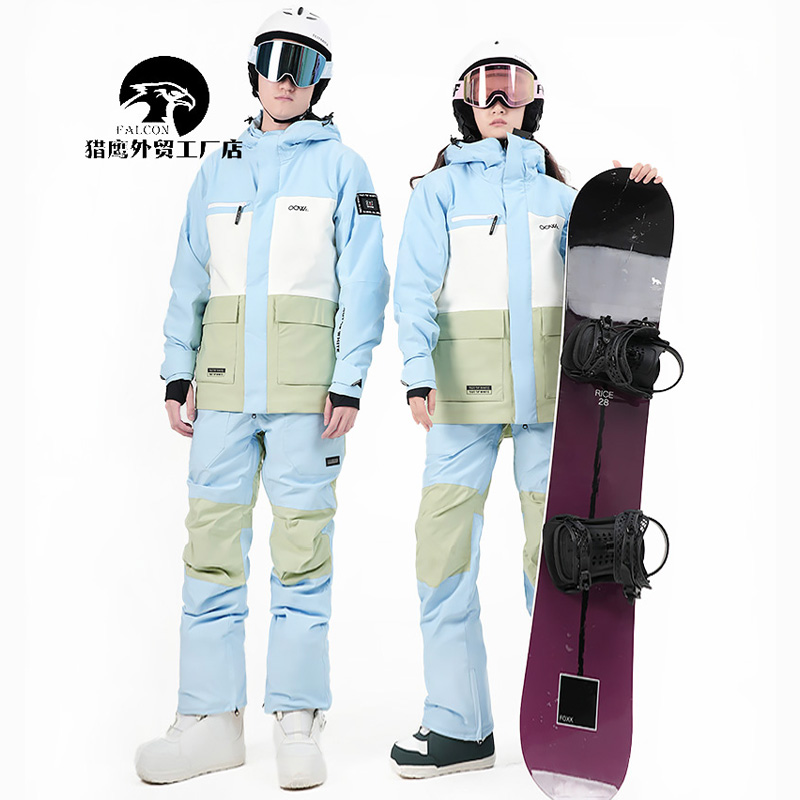 OOW中性滑雪服尾货特价高品质