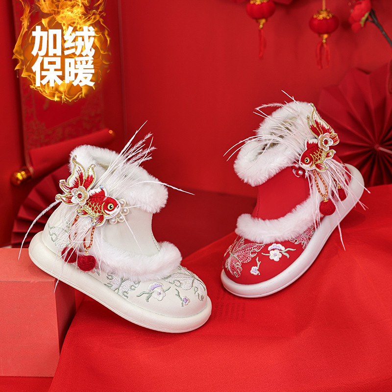 女童冬季汉服鞋子2025新款儿童拜年鞋国风红色雪地靴加绒绣花棉鞋,童鞋/婴儿鞋/亲子鞋,棉靴,淘宝优惠券,粉丝福利购,淘宝优惠卷