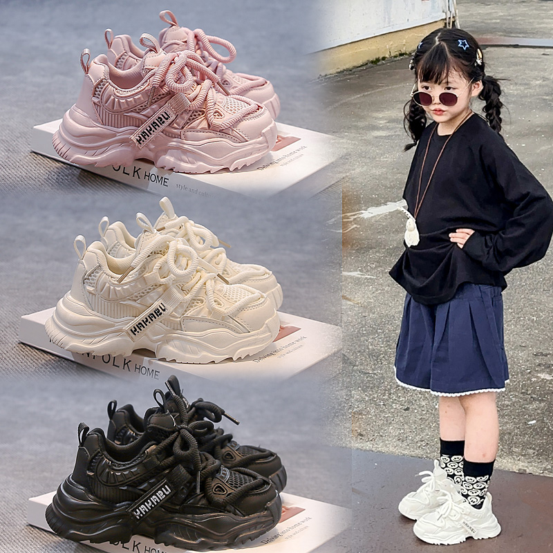 女童运动鞋网面透气男童老爹鞋