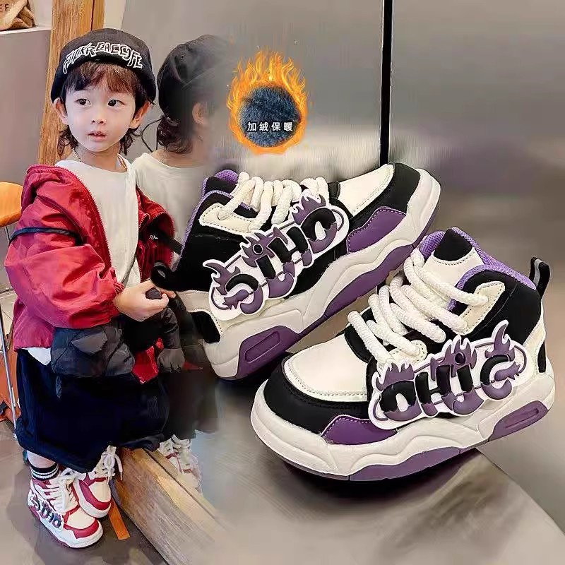 女童鞋运动鞋秋冬2025新款儿童高帮板鞋中大童加绒加厚女孩二棉鞋